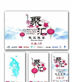 專業(yè)廣告設計服務——惠新西街創(chuàng)意設計專家