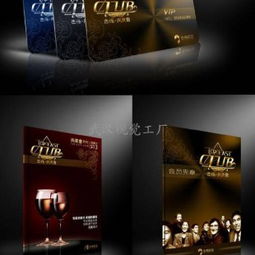 武漢視覺廣告公司 專業(yè)平面設計服務，免費送貨上門