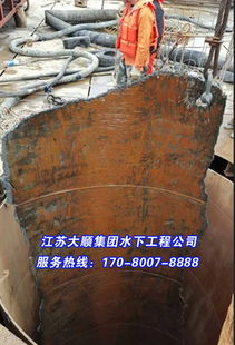 大安水下作業 專業施工，專業服務
